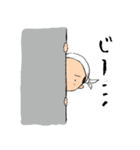 サンちゃんのスタンプ（個別スタンプ：8）
