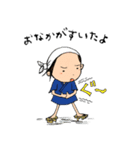 サンちゃんのスタンプ（個別スタンプ：9）