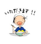 サンちゃんのスタンプ（個別スタンプ：10）