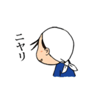 サンちゃんのスタンプ（個別スタンプ：15）