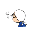 サンちゃんのスタンプ（個別スタンプ：16）