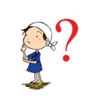 サンちゃんのスタンプ（個別スタンプ：19）