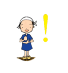 サンちゃんのスタンプ（個別スタンプ：20）