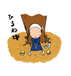 サンちゃんのスタンプ（個別スタンプ：35）