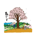 サンちゃんのスタンプ（個別スタンプ：37）