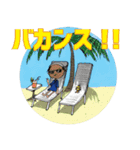 サンちゃんのスタンプ（個別スタンプ：40）