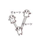 まだかなさん（個別スタンプ：4）