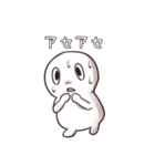 まだかなさん（個別スタンプ：7）