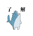 ねこざめ（個別スタンプ：2）