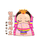 MCミョンミスタンプ（個別スタンプ：7）