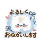 毎日デカ文字♡癒しの猫さんスタンプ（個別スタンプ：7）