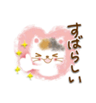 毎日デカ文字♡癒しの猫さんスタンプ（個別スタンプ：36）