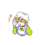 HTAS friends（個別スタンプ：11）