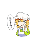 HTAS friends（個別スタンプ：18）