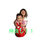 歌と音（個別スタンプ：6）