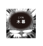 ドルヲタの打ちたいmix（個別スタンプ：3）