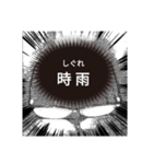 ドルヲタの打ちたいmix（個別スタンプ：4）