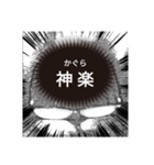 ドルヲタの打ちたいmix（個別スタンプ：5）
