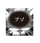 ドルヲタの打ちたいmix（個別スタンプ：24）