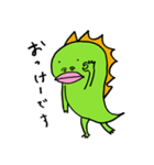 たらこサウルス（個別スタンプ：1）
