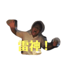風神雷神様（個別スタンプ：2）