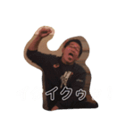 風神雷神様（個別スタンプ：5）