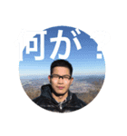 風神雷神様（個別スタンプ：7）