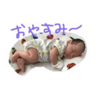 あらちゃんスタンプ①（個別スタンプ：5）