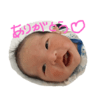 あらちゃんスタンプ①（個別スタンプ：6）