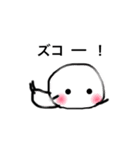 しろなヤツ（個別スタンプ：2）