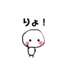 しろなヤツ（個別スタンプ：3）