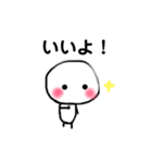 しろなヤツ（個別スタンプ：5）