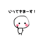 しろなヤツ（個別スタンプ：6）