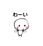 しろなヤツ（個別スタンプ：8）