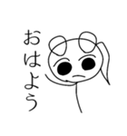 くろあめちゃんスタンプ・日常編（個別スタンプ：2）
