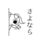 くろあめちゃんスタンプ・日常編（個別スタンプ：7）
