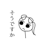 くろあめちゃんスタンプ・日常編（個別スタンプ：12）
