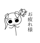 くろあめちゃんスタンプ・日常編（個別スタンプ：15）