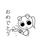 くろあめちゃんスタンプ・日常編（個別スタンプ：16）