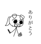くろあめちゃんスタンプ・日常編（個別スタンプ：17）
