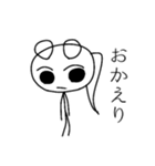 くろあめちゃんスタンプ・日常編（個別スタンプ：22）