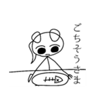 くろあめちゃんスタンプ・日常編（個別スタンプ：28）