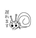 くろあめちゃんスタンプ・日常編（個別スタンプ：36）