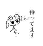 くろあめちゃんスタンプ・日常編（個別スタンプ：40）
