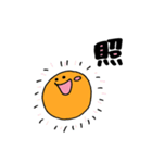 太陽くんとクラウディ先輩（個別スタンプ：10）
