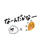 太陽くんとクラウディ先輩（個別スタンプ：19）