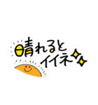 太陽くんとクラウディ先輩（個別スタンプ：21）