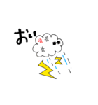太陽くんとクラウディ先輩（個別スタンプ：22）