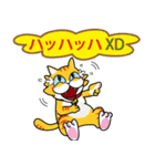 いたずら猫 登場する ！（個別スタンプ：7）
