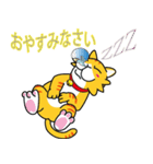 いたずら猫 登場する ！（個別スタンプ：11）